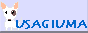 USAGIUMA