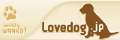 Lovedog.jp